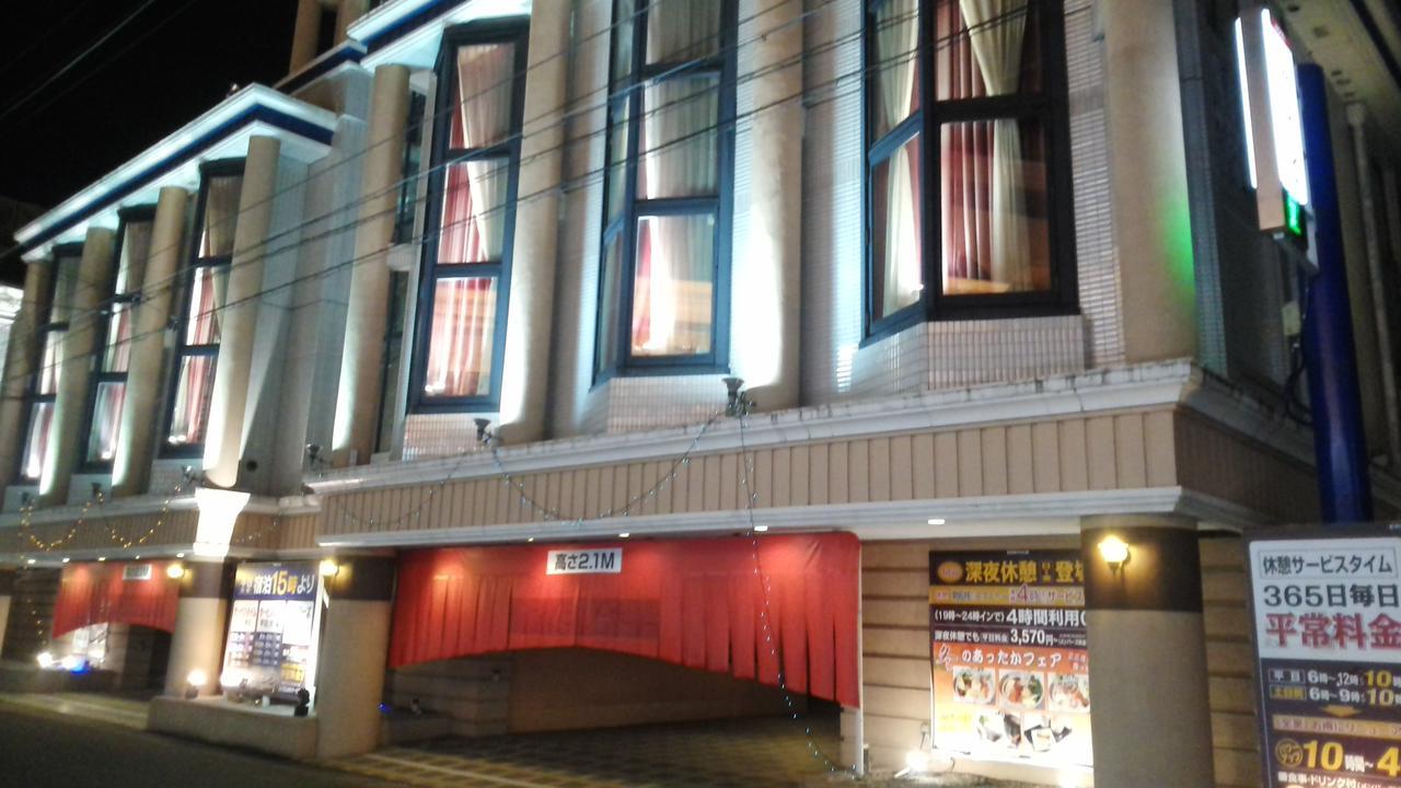 Ermitage (adults Only) 2*